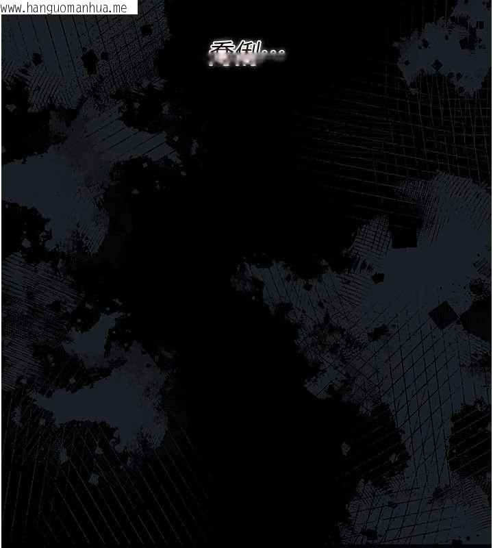 韩国漫画借妻条约韩漫_借妻条约-第42话-带妳体验真正的快感在线免费阅读-韩国漫画-第149张图片