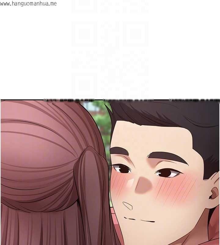 韩国漫画币转人生韩漫_币转人生-第67话-大白天在公园色色在线免费阅读-韩国漫画-第76张图片