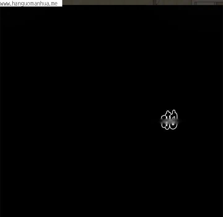 韩国漫画黑道X上班族/我身体里的那个家伙韩漫_黑道X上班族/我身体里的那个家伙-第54话在线免费阅读-韩国漫画-第132张图片