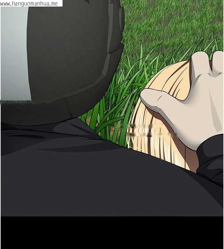 韩国漫画尸变家园:以身相许韩漫_尸变家园:以身相许-第39话-新目标登场在线免费阅读-韩国漫画-第170张图片