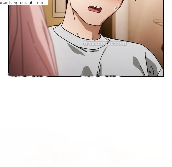 韩国漫画调教开关：第二季韩漫_调教开关：第二季-第32话在线免费阅读-韩国漫画-第98张图片