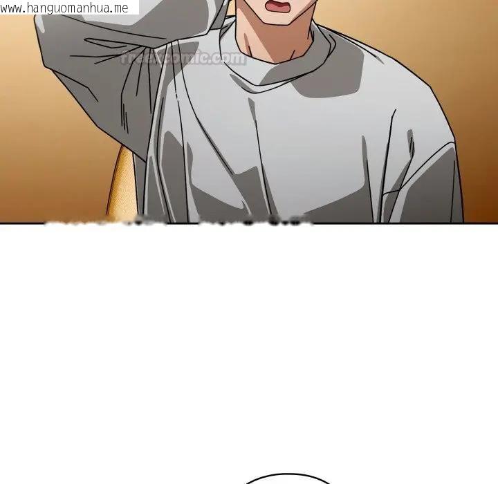 韩国漫画调教开关：第二季韩漫_调教开关：第二季-第32话在线免费阅读-韩国漫画-第56张图片