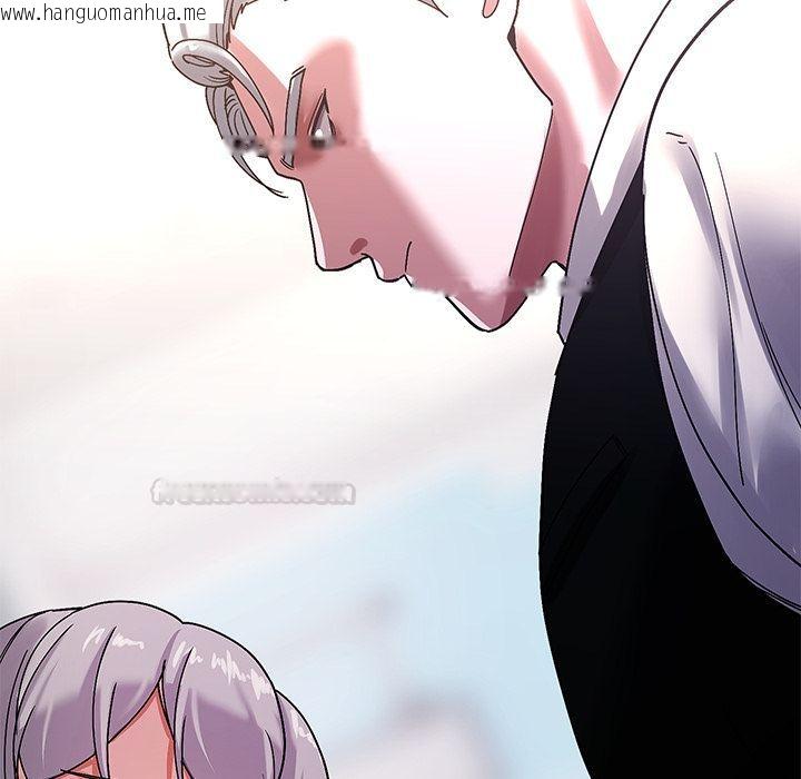 韩国漫画要成为男子汉韩漫_要成为男子汉-第2话在线免费阅读-韩国漫画-第140张图片