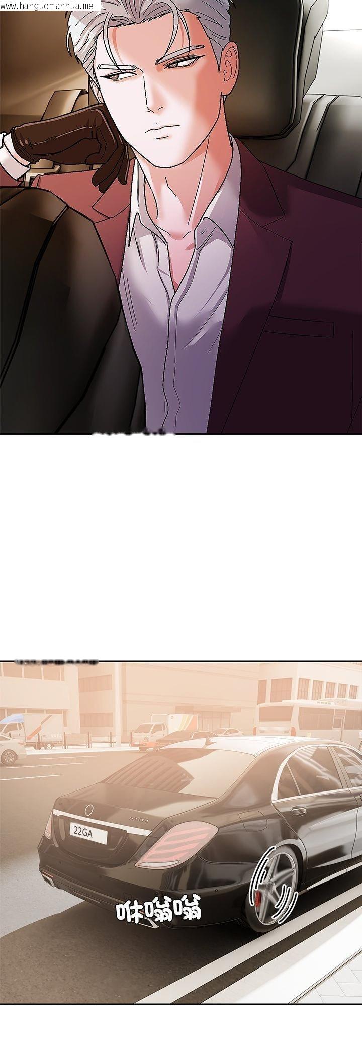 韩国漫画要成为男子汉韩漫_要成为男子汉-第5话在线免费阅读-韩国漫画-第8张图片