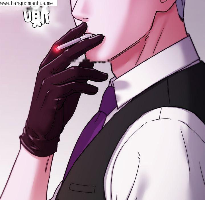 韩国漫画要成为男子汉韩漫_要成为男子汉-第2话在线免费阅读-韩国漫画-第220张图片