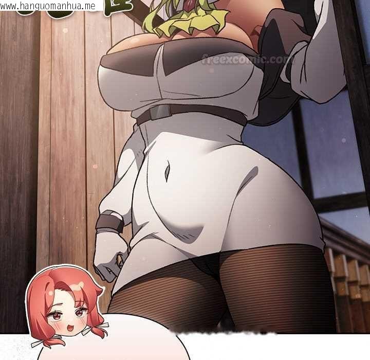 韩国漫画男人稀缺的异世界/当前女友变成异世界独裁者韩漫_男人稀缺的异世界/当前女友变成异世界独裁者-第30话在线免费阅读-韩国漫画-第84张图片