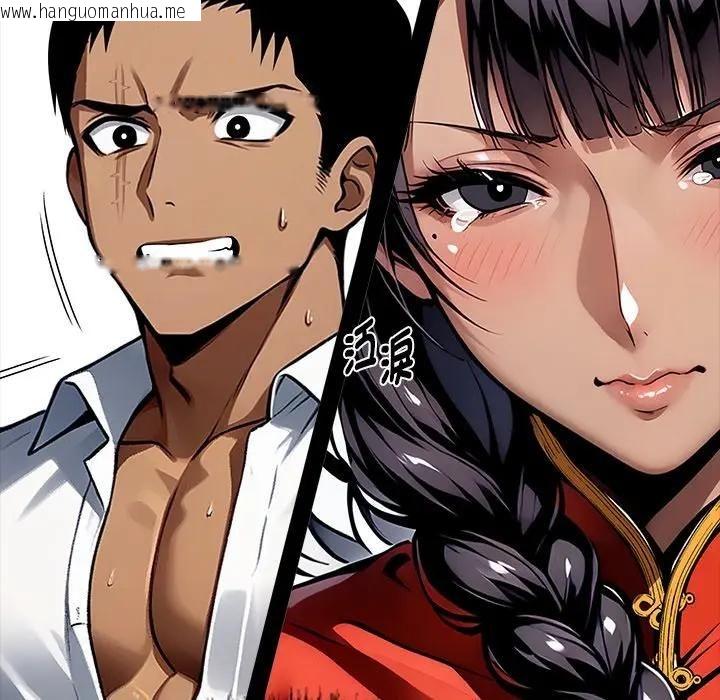 韩国漫画黑道X上班族/我身体里的那个家伙韩漫_黑道X上班族/我身体里的那个家伙-第54话在线免费阅读-韩国漫画-第26张图片