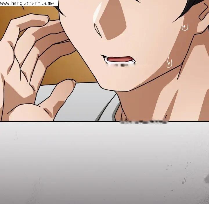 韩国漫画调教开关：第二季韩漫_调教开关：第二季-第32话在线免费阅读-韩国漫画-第64张图片