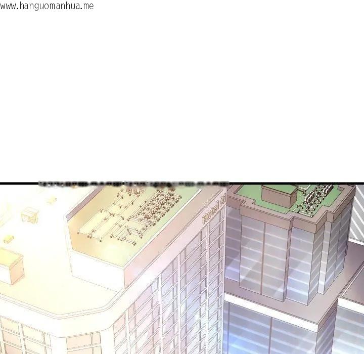 韩国漫画悖岛审判/悖论韩漫_悖岛审判/悖论-第23话在线免费阅读-韩国漫画-第185张图片