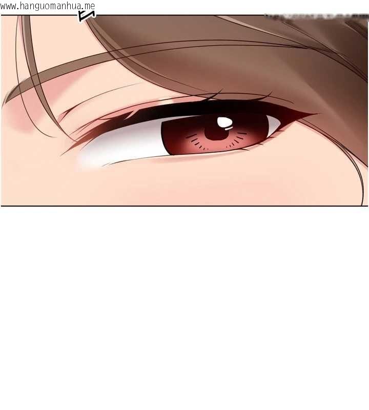 韩国漫画Set-up!排球少女韩漫_Set-up!排球少女-第92话-抚慰空虚寂寞的人妻在线免费阅读-韩国漫画-第35张图片