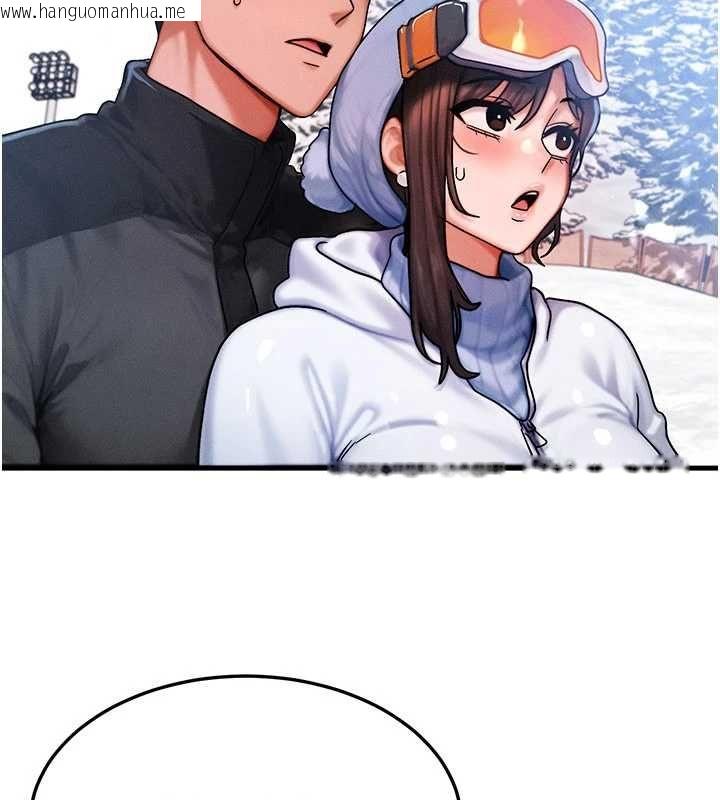 韩国漫画等价交换人生韩漫_等价交换人生-第57话-我最喜欢被你插…在线免费阅读-韩国漫画-第49张图片