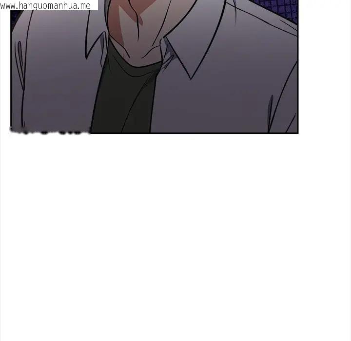 韩国漫画大学女生宿舍的秘密韩漫_大学女生宿舍的秘密-第14话在线免费阅读-韩国漫画-第24张图片