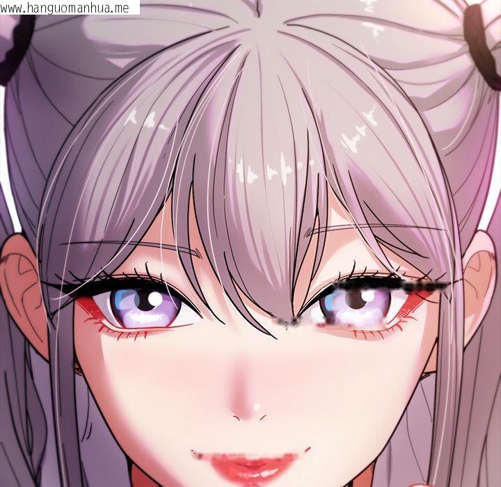 韩国漫画要成为男子汉韩漫_要成为男子汉-第1话在线免费阅读-韩国漫画-第133张图片