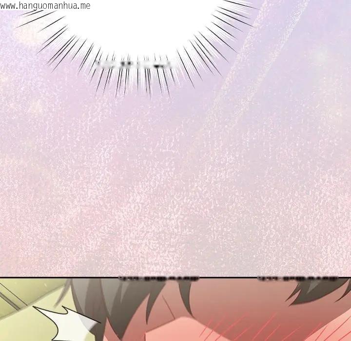 韩国漫画摸鱼生存指南/上班不要太认真韩漫_摸鱼生存指南/上班不要太认真-第44话在线免费阅读-韩国漫画-第78张图片