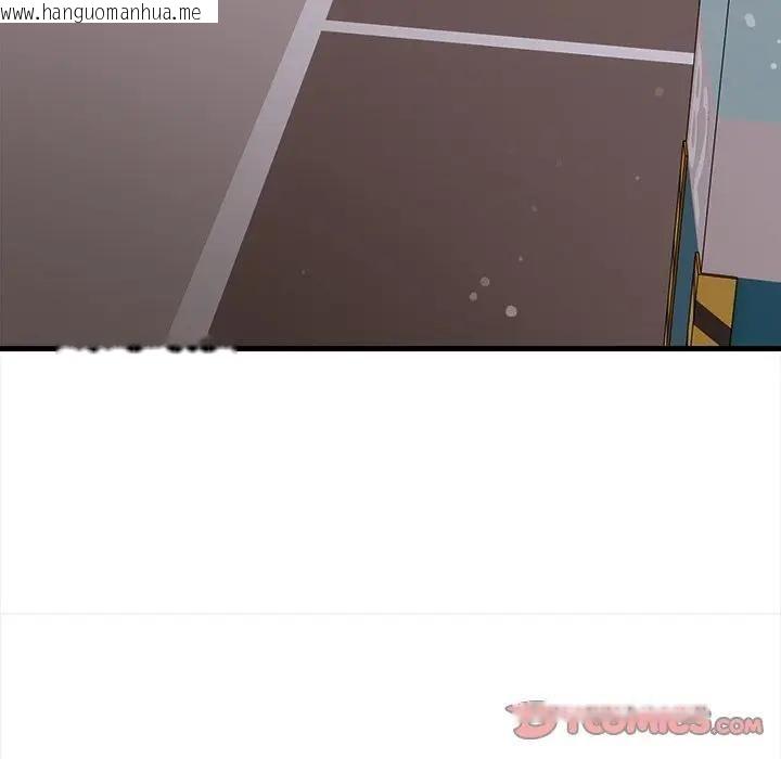 韩国漫画危情十令/任务韩漫_危情十令/任务-第19话在线免费阅读-韩国漫画-第33张图片