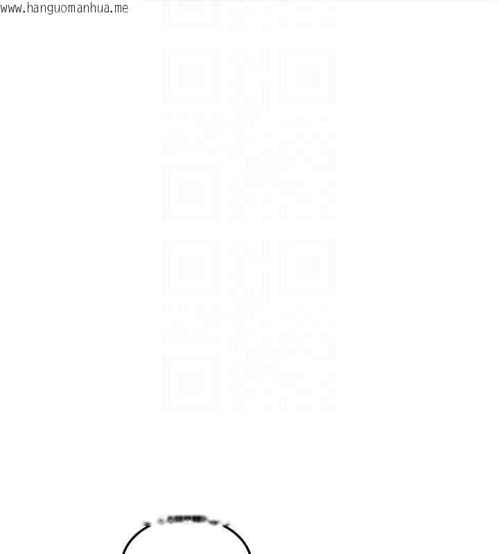 韩国漫画特色新视界韩漫_特色新视界-第34话-隐藏任务在线免费阅读-韩国漫画-第83张图片