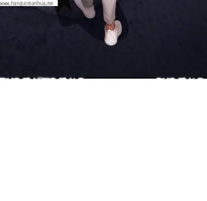 韩国漫画悖岛审判/悖论韩漫_悖岛审判/悖论-第23话在线免费阅读-韩国漫画-第61张图片