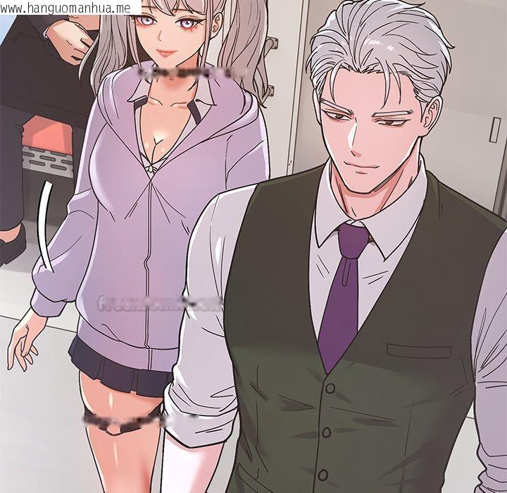 韩国漫画要成为男子汉韩漫_要成为男子汉-第2话在线免费阅读-韩国漫画-第126张图片