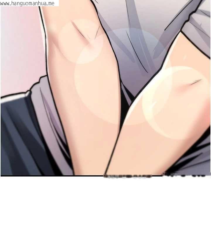 韩国漫画诅咒性转物语韩漫_诅咒性转物语-第23话-大叔的肉棒比你男友的还爽吧?在线免费阅读-韩国漫画-第204张图片