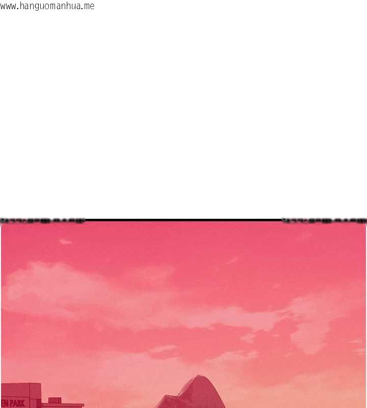 韩国漫画等价交换人生韩漫_等价交换人生-第57话-我最喜欢被你插…在线免费阅读-韩国漫画-第53张图片