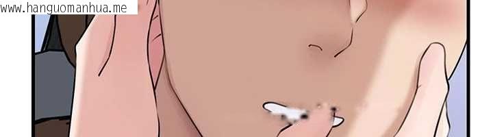 韩国漫画岳母为何那样韩漫_岳母为何那样-第98话-人家看到姐夫就好想要在线免费阅读-韩国漫画-第79张图片