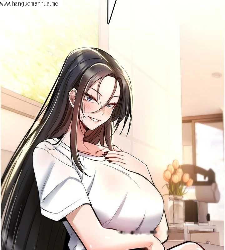 韩国漫画诅咒性转物语韩漫_诅咒性转物语-第23话-大叔的肉棒比你男友的还爽吧?在线免费阅读-韩国漫画-第269张图片