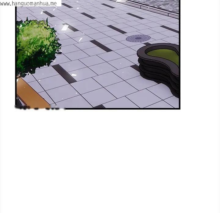 韩国漫画危情十令/任务韩漫_危情十令/任务-第19话在线免费阅读-韩国漫画-第131张图片