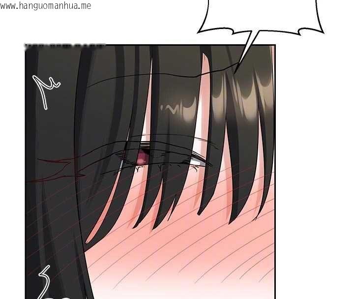 韩国漫画熟女交换计划韩漫_熟女交换计划-第65话-用奶哄我睡觉在线免费阅读-韩国漫画-第66张图片