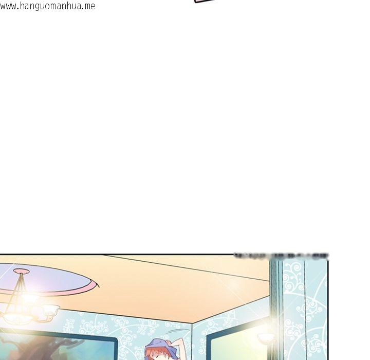 韩国漫画15少女漂流记韩漫_15少女漂流记-第1话在线免费阅读-韩国漫画-第14张图片