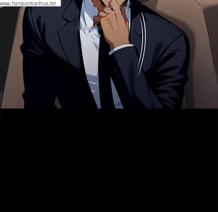 韩国漫画黑道X上班族/我身体里的那个家伙韩漫_黑道X上班族/我身体里的那个家伙-第54话在线免费阅读-韩国漫画-第92张图片