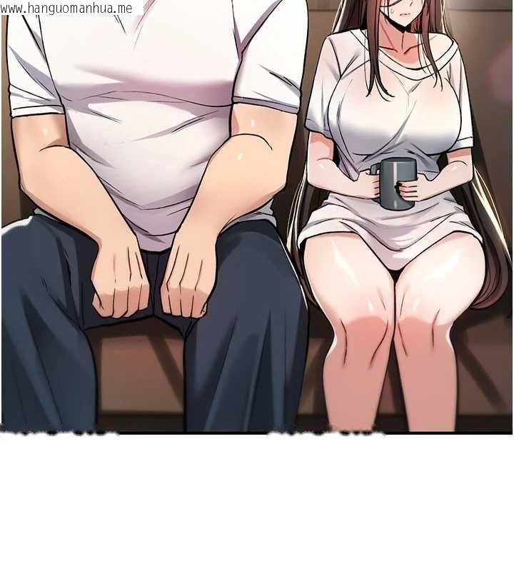 韩国漫画诅咒性转物语韩漫_诅咒性转物语-第23话-大叔的肉棒比你男友的还爽吧?在线免费阅读-韩国漫画-第185张图片