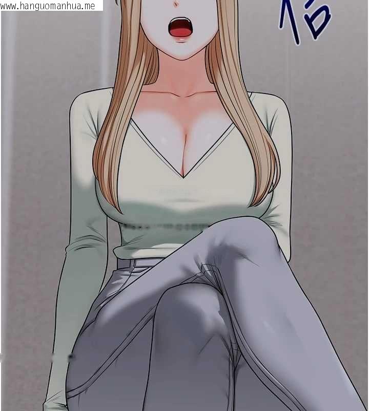 韩国漫画玩转学姐韩漫_玩转学姐-第104话-小鲜肉「顶」开渣男前任在线免费阅读-韩国漫画-第137张图片