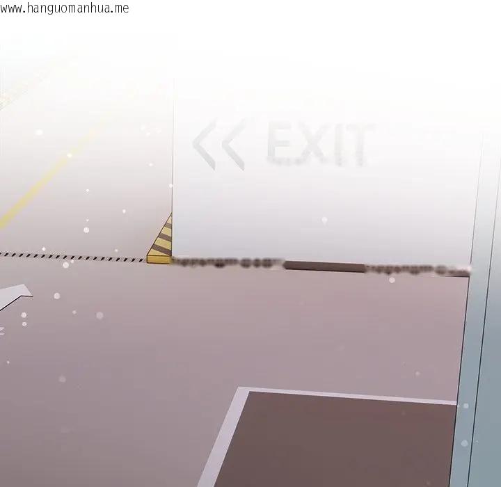 韩国漫画危情十令/任务韩漫_危情十令/任务-第19话在线免费阅读-韩国漫画-第32张图片