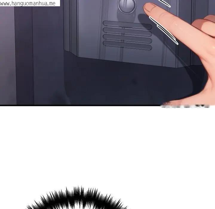 韩国漫画悖岛审判/悖论韩漫_悖岛审判/悖论-第23话在线免费阅读-韩国漫画-第63张图片