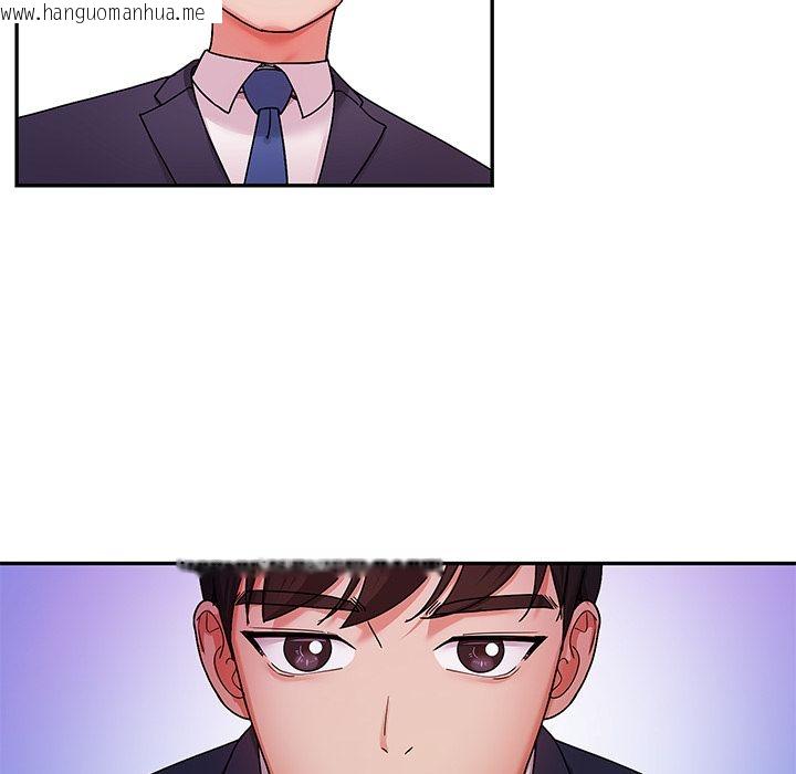 韩国漫画要成为男子汉韩漫_要成为男子汉-第1话在线免费阅读-韩国漫画-第151张图片