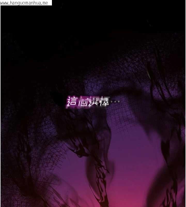 韩国漫画诅咒性转物语韩漫_诅咒性转物语-第23话-大叔的肉棒比你男友的还爽吧?在线免费阅读-韩国漫画-第275张图片