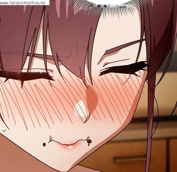 韩国漫画调教开关：第二季韩漫_调教开关：第二季-第32话在线免费阅读-韩国漫画-第10张图片