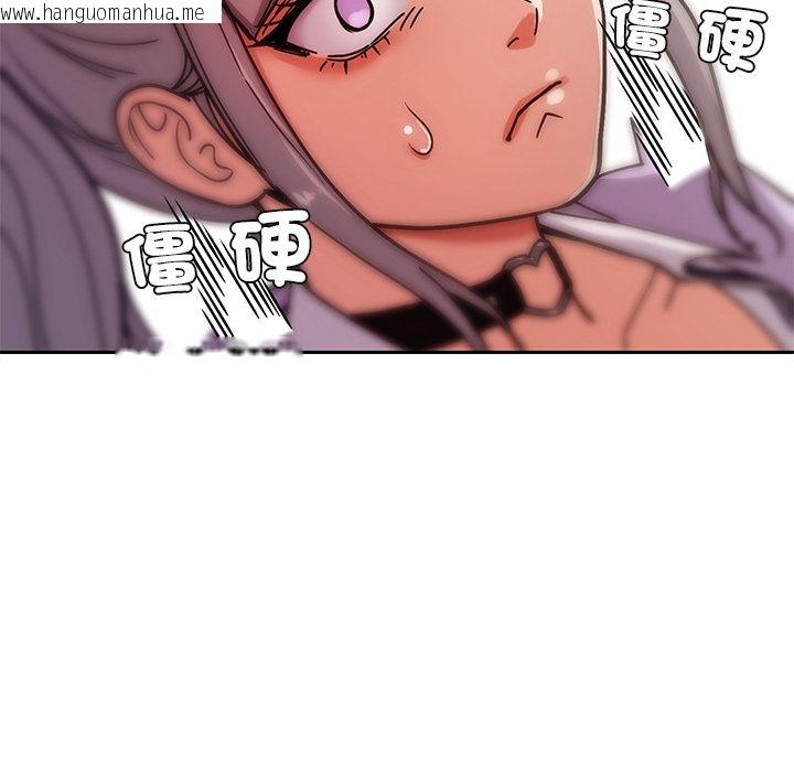 韩国漫画要成为男子汉韩漫_要成为男子汉-第2话在线免费阅读-韩国漫画-第156张图片