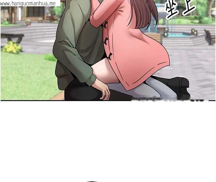 韩国漫画币转人生韩漫_币转人生-第67话-大白天在公园色色在线免费阅读-韩国漫画-第67张图片