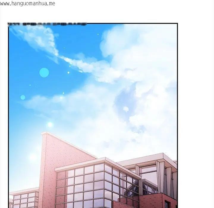 韩国漫画大学女生宿舍的秘密韩漫_大学女生宿舍的秘密-第14话在线免费阅读-韩国漫画-第61张图片