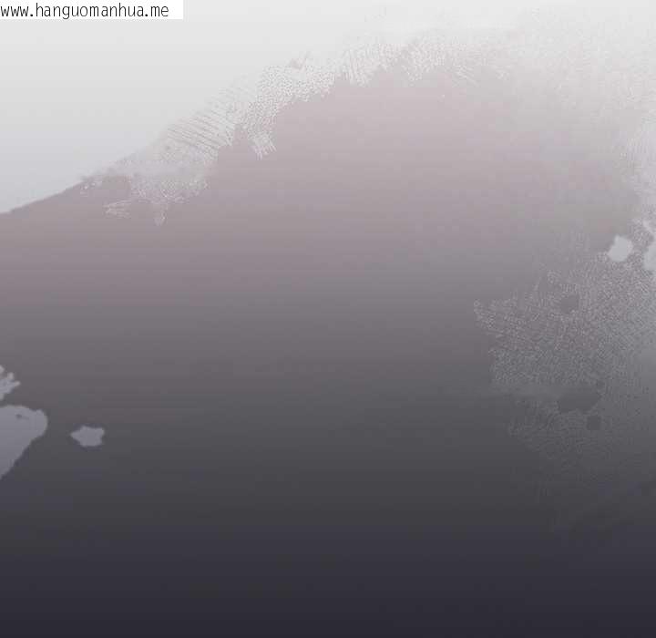 韩国漫画男人稀缺的异世界/当前女友变成异世界独裁者韩漫_男人稀缺的异世界/当前女友变成异世界独裁者-第30话在线免费阅读-韩国漫画-第123张图片