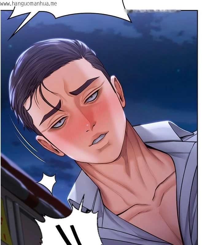 韩国漫画守护妳韩漫_守护妳-第27话-只怕旧事重演在线免费阅读-韩国漫画-第3张图片