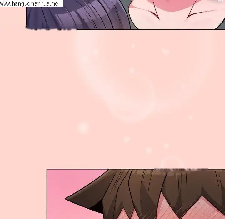 韩国漫画恋上年上的她韩漫_恋上年上的她-第53话在线免费阅读-韩国漫画-第150张图片