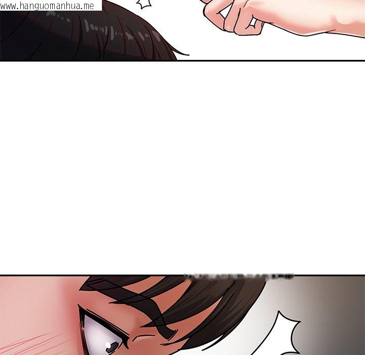 韩国漫画要成为男子汉韩漫_要成为男子汉-第1话在线免费阅读-韩国漫画-第185张图片