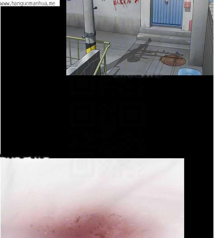 韩国漫画守护妳韩漫_守护妳-第27话-只怕旧事重演在线免费阅读-韩国漫画-第35张图片