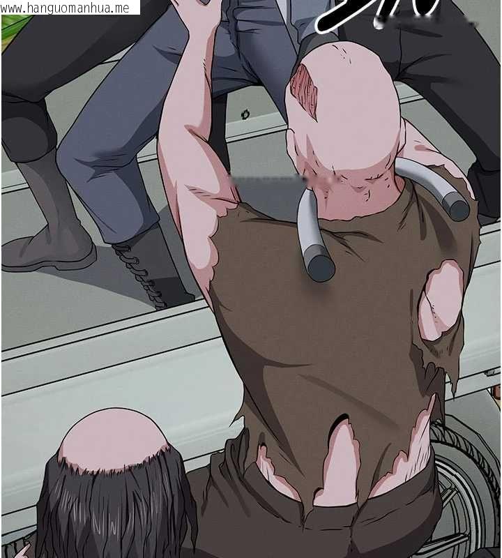 韩国漫画尸变家园:以身相许韩漫_尸变家园:以身相许-第39话-新目标登场在线免费阅读-韩国漫画-第156张图片