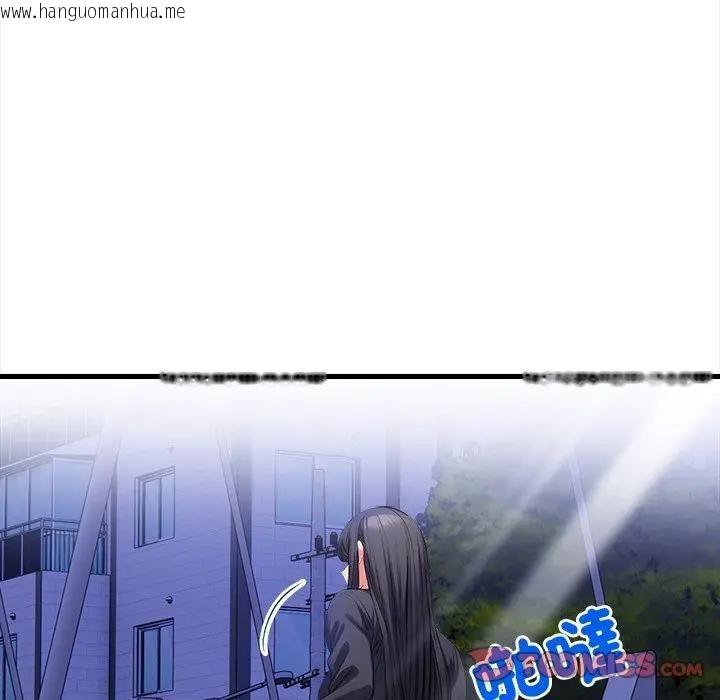 韩国漫画危情十令/任务韩漫_危情十令/任务-第19话在线免费阅读-韩国漫画-第51张图片