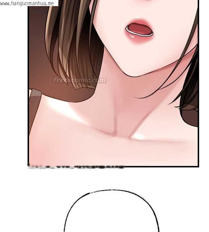 韩国漫画岳母为何那样韩漫_岳母为何那样-第98话-人家看到姐夫就好想要在线免费阅读-韩国漫画-第56张图片