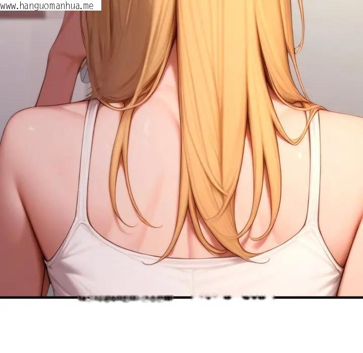 韩国漫画悖岛审判/悖论韩漫_悖岛审判/悖论-第23话在线免费阅读-韩国漫画-第110张图片