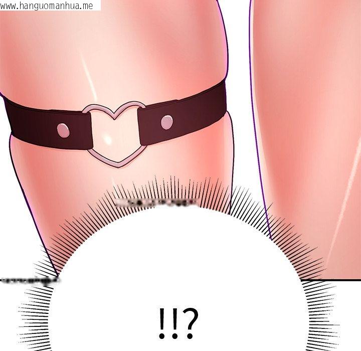 韩国漫画要成为男子汉韩漫_要成为男子汉-第1话在线免费阅读-韩国漫画-第175张图片